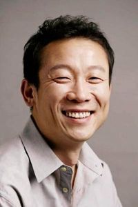 鄭錫勇