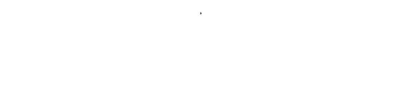 חולית: חלק שני
