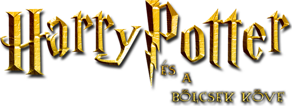 Harry Potter és a Bölcsek köve