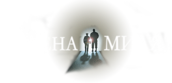 Зелена миля