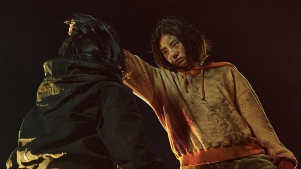 마녀(魔女) Part2. The Other One